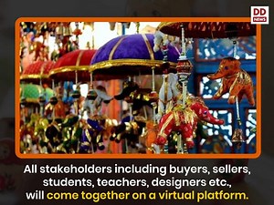 PM Narendra Modi to inaugurate #TheIndiaToyFair 2021 today. This Fair will bring together various stakeholders associated with the sector | DDNewsLive