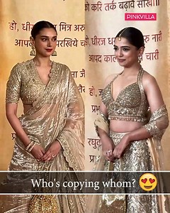 Did Ahsaas Channa copy Aditi Rao Hydari's golden look style? Ask netizens😳 #AhsaasChanna #AditiRaoHydari #Goldenlook #anantradhikawedding #viral #copy #pinkvilla | PinkVilla