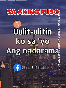 1.1M views · 21K reactions | Sa Aking Puso - Ariel Rivera Karaoke Song with Lyrics #karaoke #musiclovers #karaokehits | Summer Karaoke | Facebook