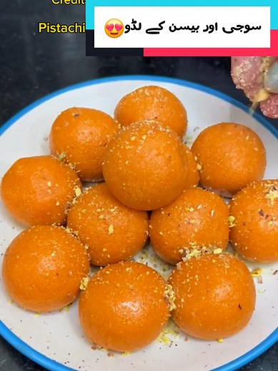 Besan Or Sooji K Laddu🤤😍 #recipes #winterrecipes #laddu #soojiorbesankladdu #foryoupage for you fyp