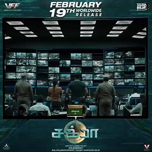 1.1K views · 17 reactions | #Chakra ️ Bookings Open! Grand release tomorrow  BMS - https://in.bookmyshow.com/chennai/movies/chakra/ET00305195 TicketNew - https://www.ticketnew.com/Chakra-Tickets-Online-Booking-Show-Timings/Release-Date/21811?utm_source=web&utm_medium=scrollbanner&utm_campaign=movie&utm_content=Chakra #ChakraFromTomorrow #VishalChakra Vishal Yuvan Shankar Raja Shraddha Srinath Regina Cassandra Vishal Film Factory AnandanMS | Divo | Facebook