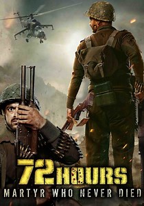 72 Hours: Martyr Who Never Died - Stream: Online anschauen