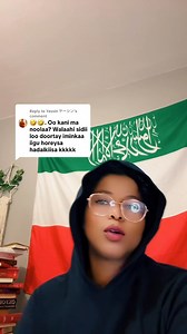 Aan kugu daro hadalkii ugu dambeeyey ee uu sheegay Madaxweyne Abdirahman Ciro, wuxuu yidh… Qof kasta oo shacabka Somaliland ku gardaadsada ama dulmiya, gurigiisa ayaanu ugu tagi doonnaa. @highlight Ilham Faleebo | Ilham Faleebo