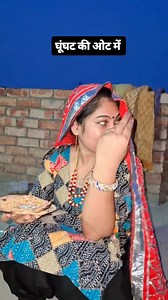 Aalu matra ❤️❤️‍🔥 | Monika Haryanvi