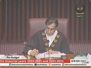 4.6K views · 53 reactions | The House taking up supplementary grants related to 2022-23 & 2023-24 #Budget20242025 #Budget2024 #NASession Finance Ministry of Pakistan Government of Pakistan | NATIONAL ASSEMBLY OF PAKISTAN | Facebook