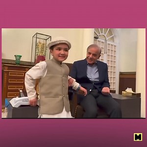 Sheraz from Gilgit Baltistan, who is the youngest vlogger, recently met with the Prime Minister of Pakistan, Shehbaz Sharif. During their interaction, Sheraz affectionately addressed the Prime Minister as "Shehbaz Uncle" and reminded him that he hails from "Gilgit Baltistan" and not just Gilgit. As the Prime Minister offered him his seat, Sheraz excitedly exclaimed that he now holds the position of Prime Minister. 📹: Shirazi Village Vlogs #mangobaaz | MangoBaaz