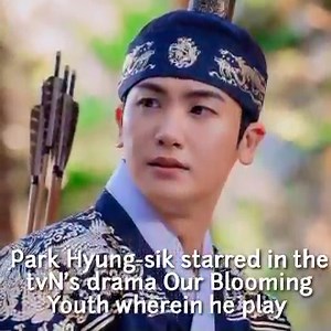 Breaking: Park Bo Young and Park Hyun Sik will Reunited as a MARRIED Couple in the drama Sequel of STRONG Woman Do Bong Soon! #ParkBoYoung #ParkHyungSik #StrongWomanDoBongSoon | Chingunatics