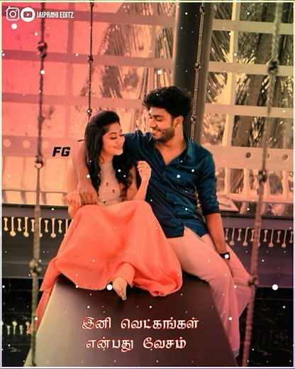 💕சொல்ல நினைப்பதை சொல்லி முடித்திட💕Ayayayoo Aananthamey||Kumki||Female Version||Cover Version||