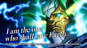 16K views · 485 reactions | Limited Time Event CBC 2025: The Story of Chaldea Heavy Industries - Business to Business, From Me to You is ongoing! This tale is set in the Restoration City...a success story of you and me in SAITAMA. More Info ➡️ https://fate-go.us/cbc2025/ #FateGOUSA | Fate/Grand Order USA | Facebook