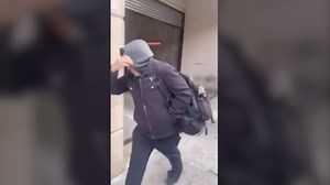 A 14-year-old girl was sexually assaulted while riding a BX11 bus in the Bronx on Dec. 12