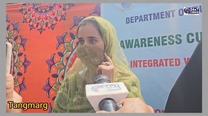 AWARENESS CUM DISTRIBUTION PROGRAMME Organised by INTEGRATED WATERSHED MANAGEMENT PROGRAMME UNDER WDC PMKSY 2.0 IN convergence with JKNRLM BARAMULLA AT town hall Tangmarg Baramulla. | JK24x7News Digital