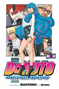 Boruto Chapter 40 - Mangapill