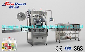 [Hot Item] Wrap Around Labeling Machine