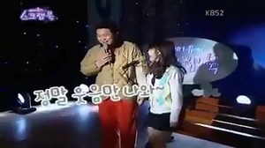 5.9K views · 746 reactions | Evil but Cute laughing compilation of jieun 藍 © all about IU 아이유 leejiun | 아이유 - IU International Uaenas | Facebook