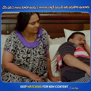 1.1M views · 13K reactions | Parree Pande Mind Blowing Romatic Movie Scene | Cinema Nagar | Cinema Nagar | Facebook