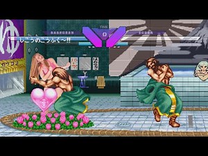 Rasputin vs Julia – Battle of Magic and Strength | Epic MUGEN Retro Fight in 4K