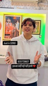 Contact for order 9257739827 WhatsApp number #winter #karnifashion #jaipur | Ratan Chauhan