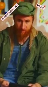 2.6K views · 73 reactions | Thiziri Imesdhurar on Reels | Facebook