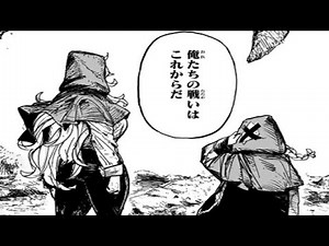 打ち切り漫画の最後のコマを集めてみた３