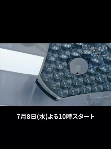 . ＼ 本編映像&主題歌一挙解禁 ／ 主題歌が #JUJU の新曲 🎧