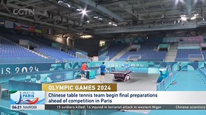 7.2K views · 145 reactions | Olympic Games 2024  Chinese table tennis team begin final preparation ahead of competition in Paris.  China aiming to sweep all five golds and redeem mixed doubles miss from Tokyo.  Table tennis events slated for South Paris Arena from July 27 to August 10. #Paris2024 | CGTN Sports Scene | Facebook