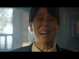 「ミステリと言う勿れ」の煙草森さん(バス運転手)めっちゃ怖くてかっこよかった!!!