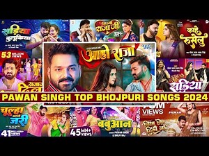 Pawan Singh Bhojpuri Songs 2024 Aaho Raja Apna Raja Ji Ke Kahe Ruselu Sadiya Lal Ghaghra