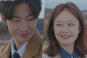 Watch: Song Jae Rim And Jun So Min Are Completely Smitten With Each Other In Drama Special Preview | Soompi