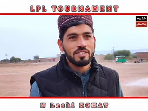 2.8K views · 101 reactions | LPL in lachi kohat | DSR MEDIA | Facebook