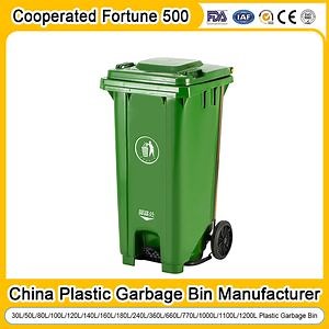 [Hot Item] Cleaning Street Industry Big Size Large Plastic 240 Liter Dustbin Trash Bin Waste Bin Garbage Bin