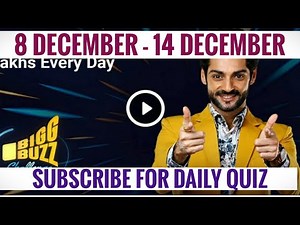 Flipkart Big Buzz Challenge Quiz Answers | Big Buzz Challenge Flipkart | 8 December 2020