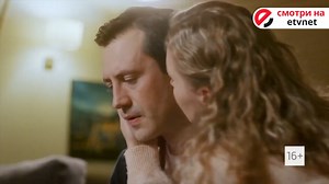 11K views · 64 reactions | Премьера! Смотри "Верить нельзя солгать" на eTVnet! Лена поначалу не замечает странностей в поведении мужа. Но вскоре понимает, что ее брак — ложь... | ETVnet | Facebook