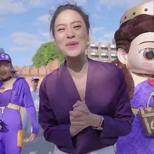 2.5K views · 529 reactions | ม่วนแต้ๆ แค่สแกน QR Code ตาม รถเมล์...