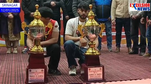 Srinagar: 5th Jammu Kashmir State Arm Wrestling Championship Concludes | Daily Excelsior