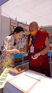 རྔ་བའི་ཕུལ་བྱུང་གི་སྲོལ་རྒྱུན་ལག་ཤེས་བཟོ་རྩལ། Have you ever seen how #Tibetan #incense is made? Click on the video to learn the detailed process of Tibetan incense making with Kangba TV host Tsogyal Wengmu! #tibetanculture #handicraft #ich #aba | Kangba TV