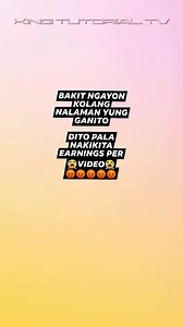 693K views · 10K reactions | Dito pala nakikita kung magkano per video reels #facebooktutorials #reels2023 #videotutorial #FollowButton #tipsandtricks #facebookreels #facebookviral #fbreels23 #earnreels #howtoearnreels | Brain Snackz 101 | Facebook