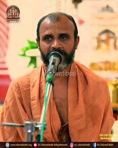 Shrimanmoolaramadevara Samsthana Pooja. Chaturmasya Deekasha Samapti. Anugrahasanedsha. @ Holehonnur. 29/09/2023. Video courtesy © Sri Uttaradi Math group and volunteers | Shri Satyatmateertha Swamiji Info & Activity Page