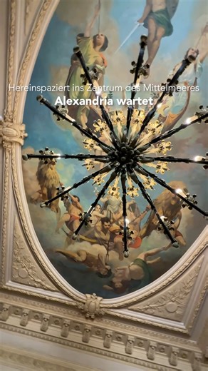 Komm in eine Stadt, in der Vergangenheit und Gegenwart aufeinandertreffen. Alexandria ruft. Ägypten wartet auf dich. #Ägyptenerleben #Ägyptenbesuchen #Ägypten | Experience Egypt | Facebook
