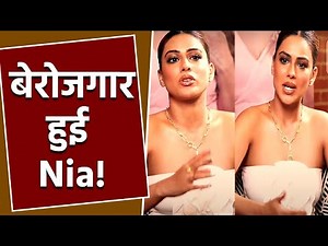 Nia Sharma ने बताया, नही था Actress के पास कोई Project, Music Videos ने उन्हें बचा लिया! *Bollywood