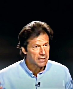 Whole system in a nutshell. | Mustafa Abid