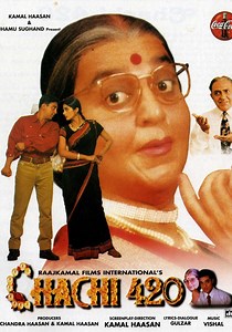 Chachi 420 streaming: where to watch movie online?