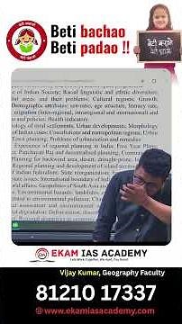 Why India’s Sex Ratio is Imbalanced? | Patriarchy | Beti Bachao Beti Padhao UPSC Geography