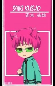 Oh misère...une française  {Saiki Kusuo × reader} - Chapitre 39:Volcan