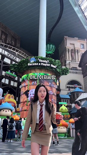 아@저씨랑 롯데월드 오면 솔직히 이래요 #브이로그 #롯데월드 #후기
