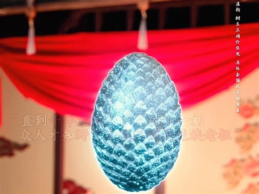 YWL-免费-河马-网赚-1014-LMJ-剧情 _14_