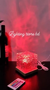 3.8K views · 14 reactions | ✨ Ocean Wave Projector Light – 16 Colors...