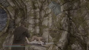 [skyrim dogma]leave her body,let me get on