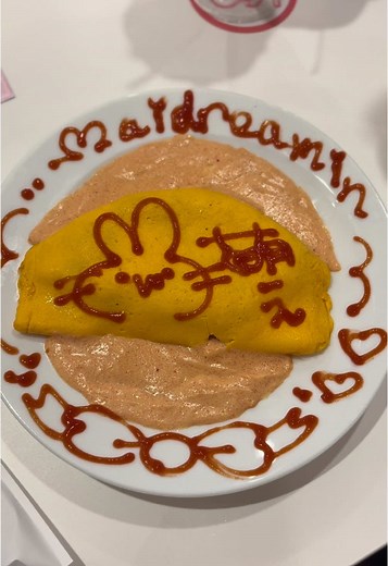 お絵描きオムライス｜メイドカフェでかわいいデコオムライス体験