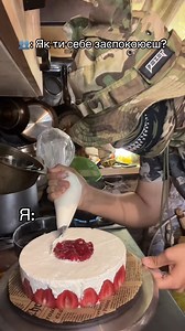 31K views · 2.6K reactions | Masterchef Army edition | In Ukraine | Facebook