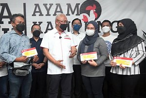 Tekun Nasional approves 3,986 SPIM applications to-date - Noh